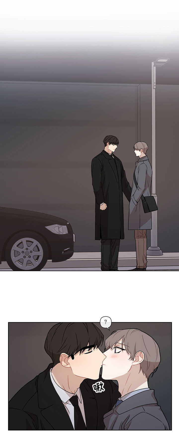 理性配合第47话图