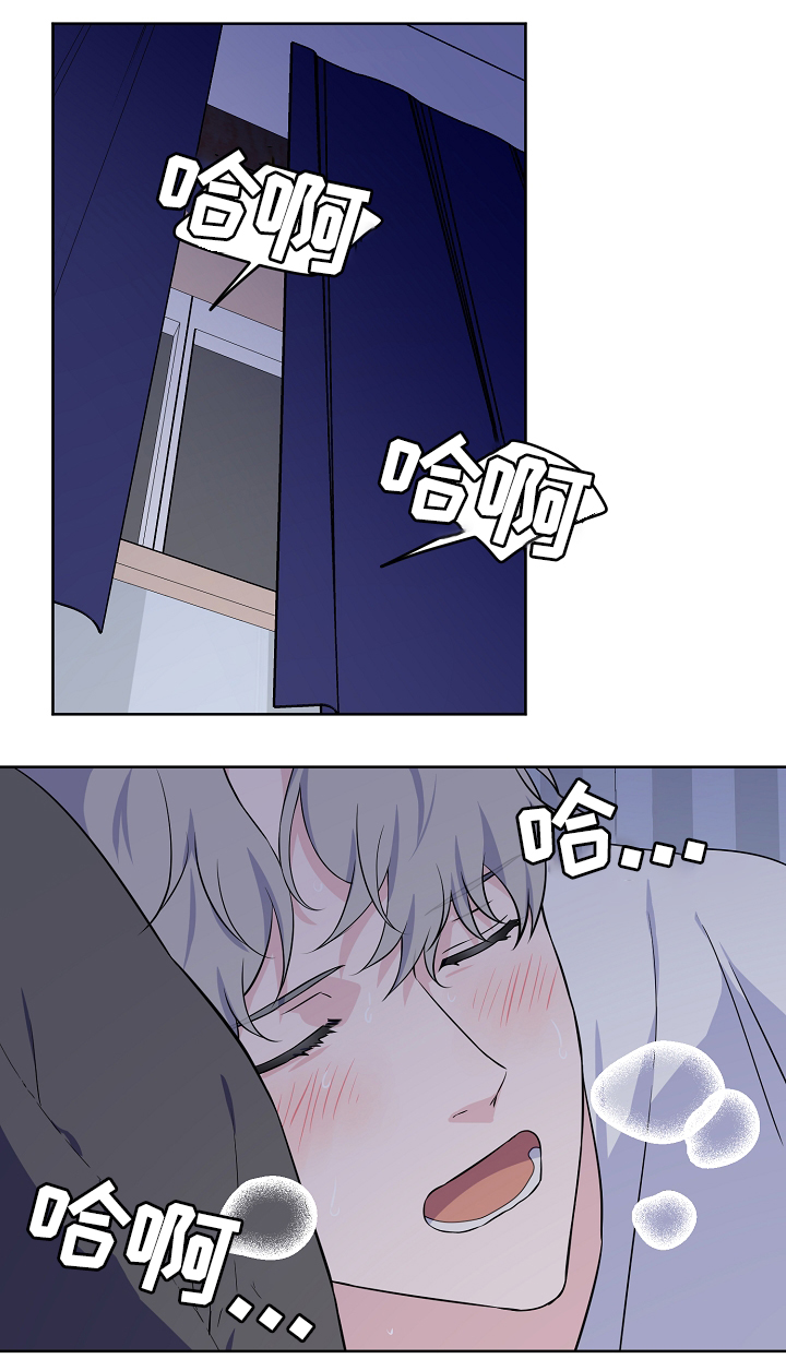 浪漫练习生第36话图