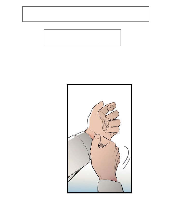 零距离魔法第23话图