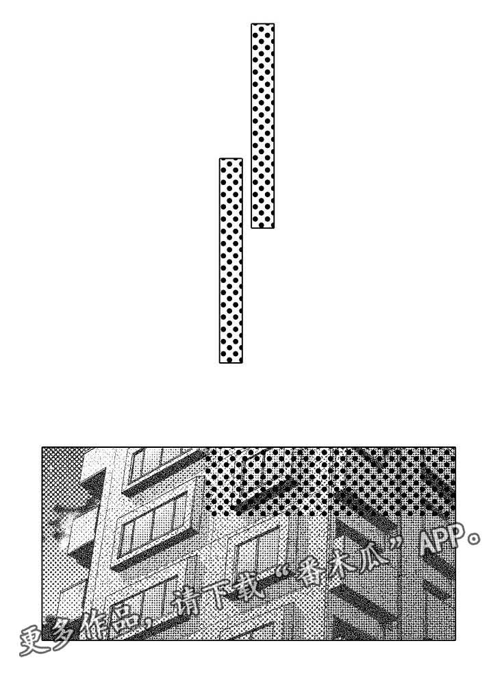 练习对象第22话图