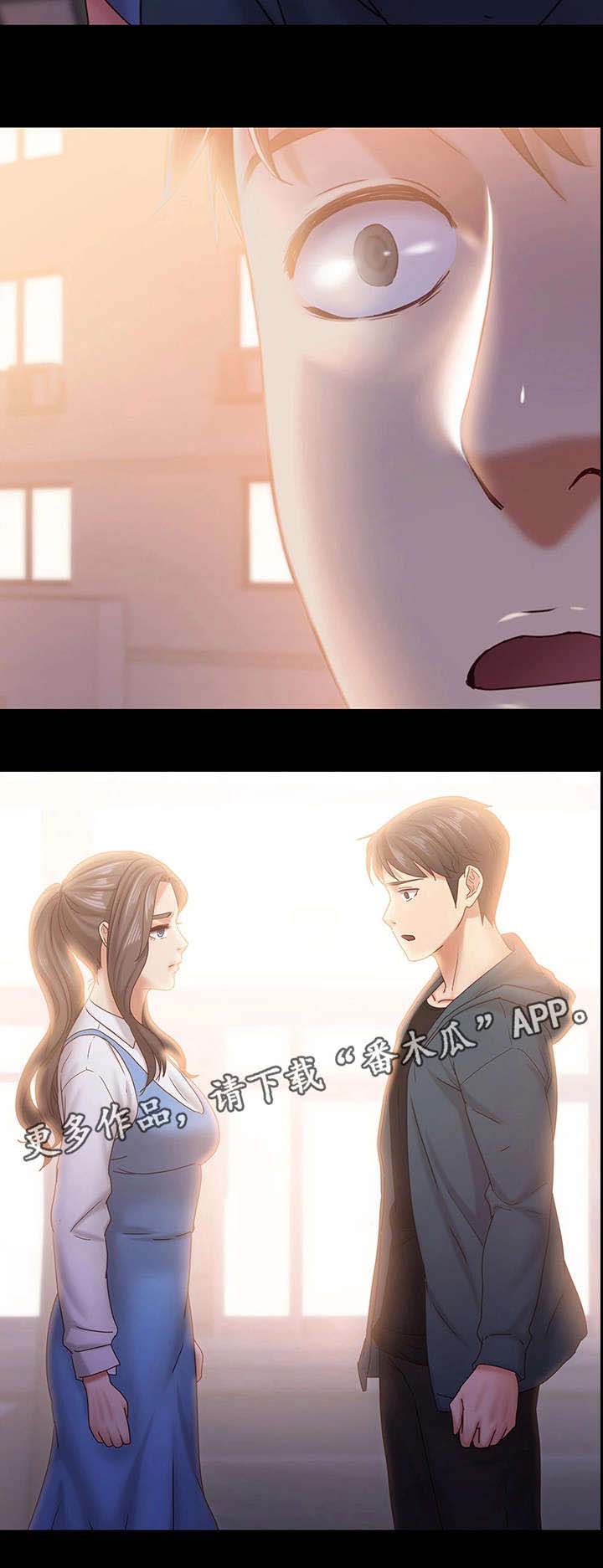 恋情模式第26话图