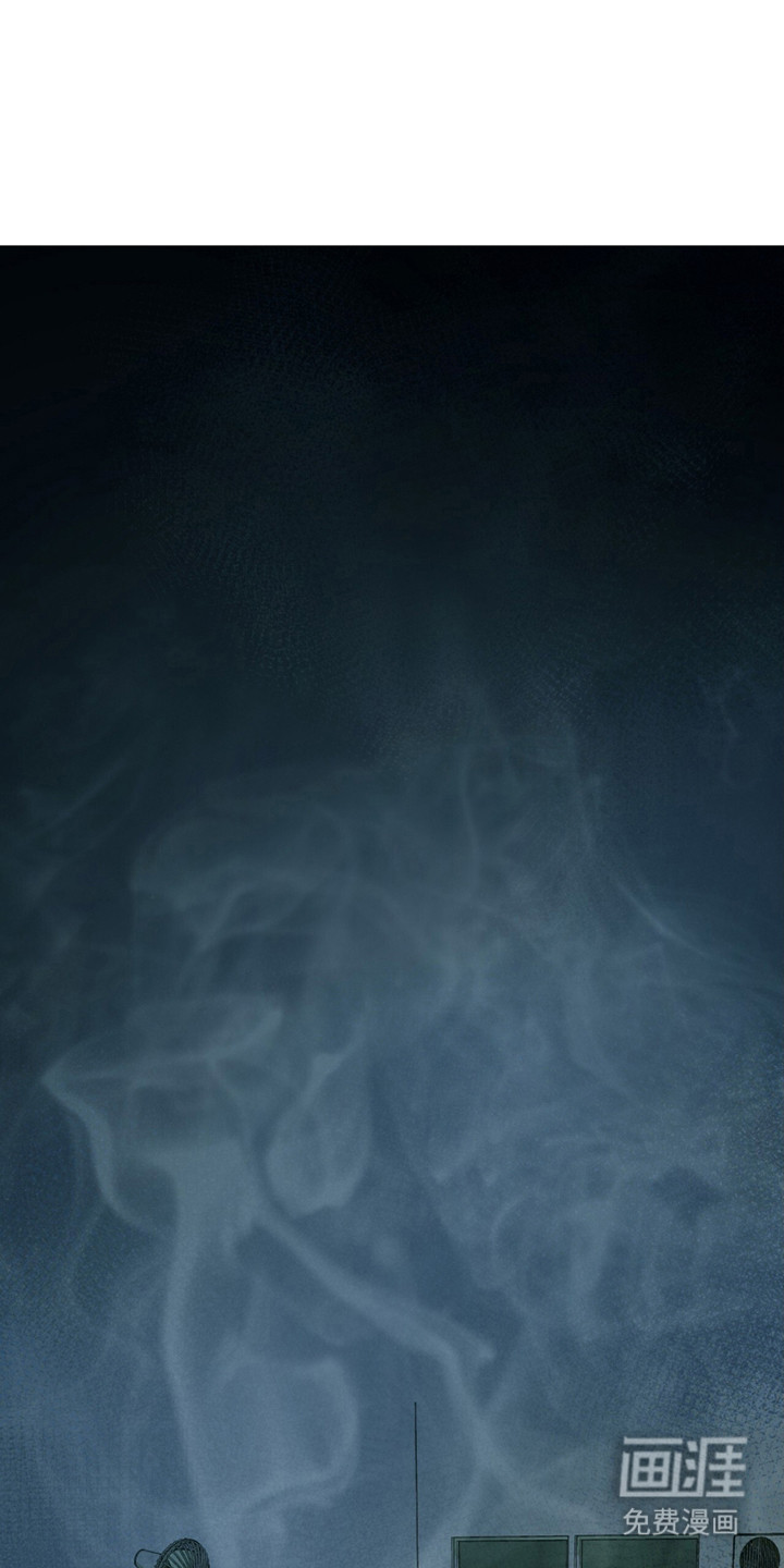 老大的挨打小弟第1话图