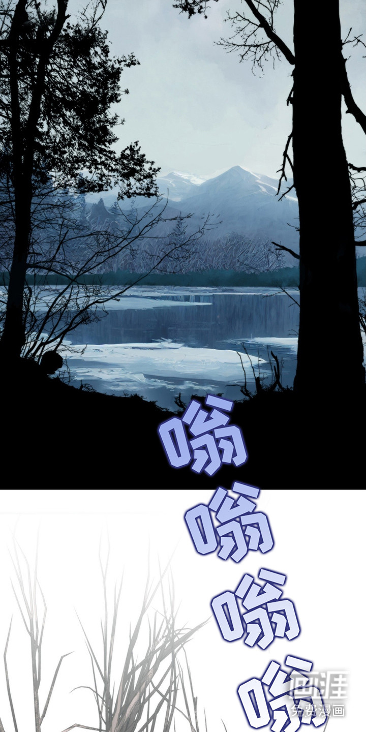 老大的挨打小弟第16话图