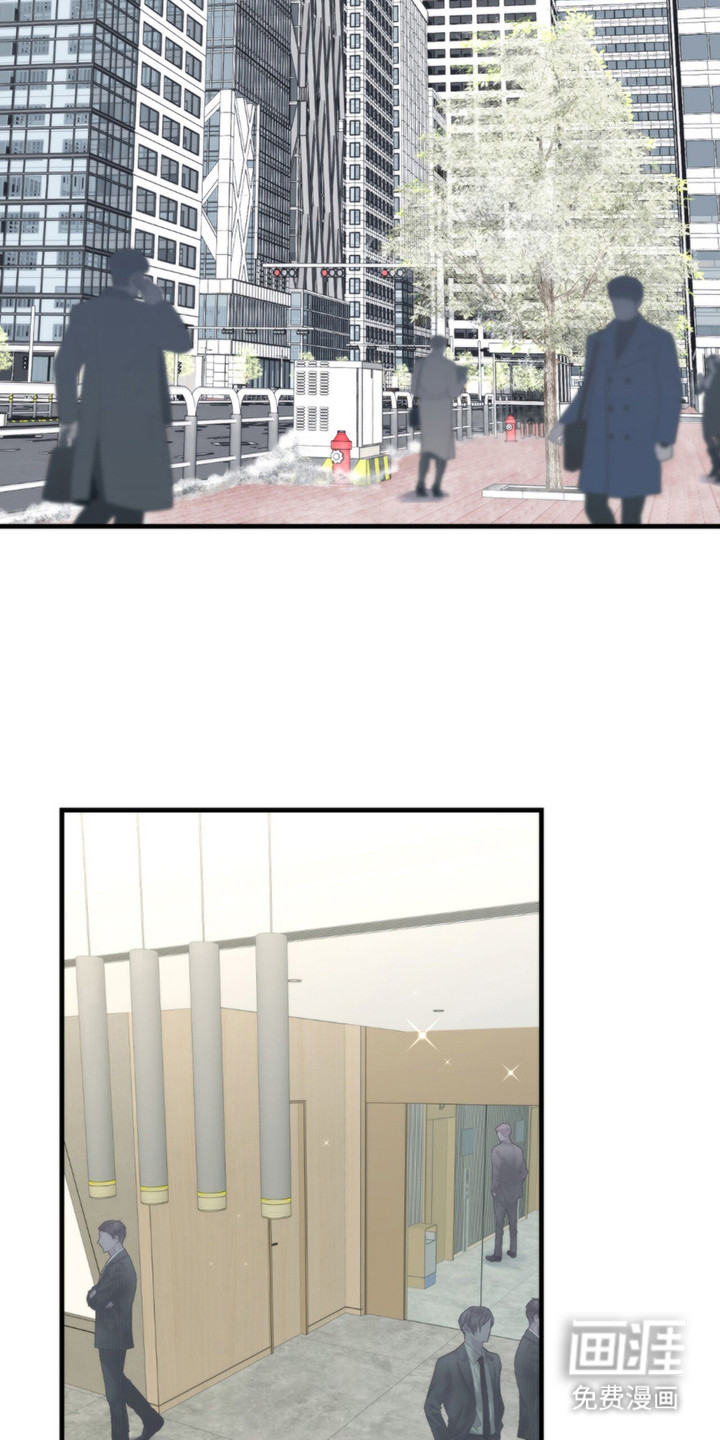 老大的挨打小弟第18话图