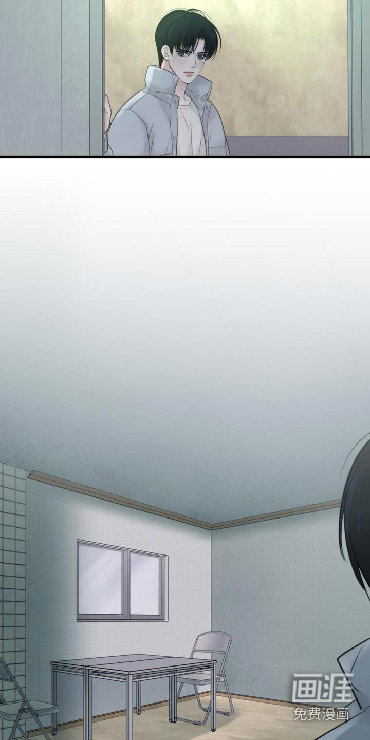 老大的挨打小弟第23话图