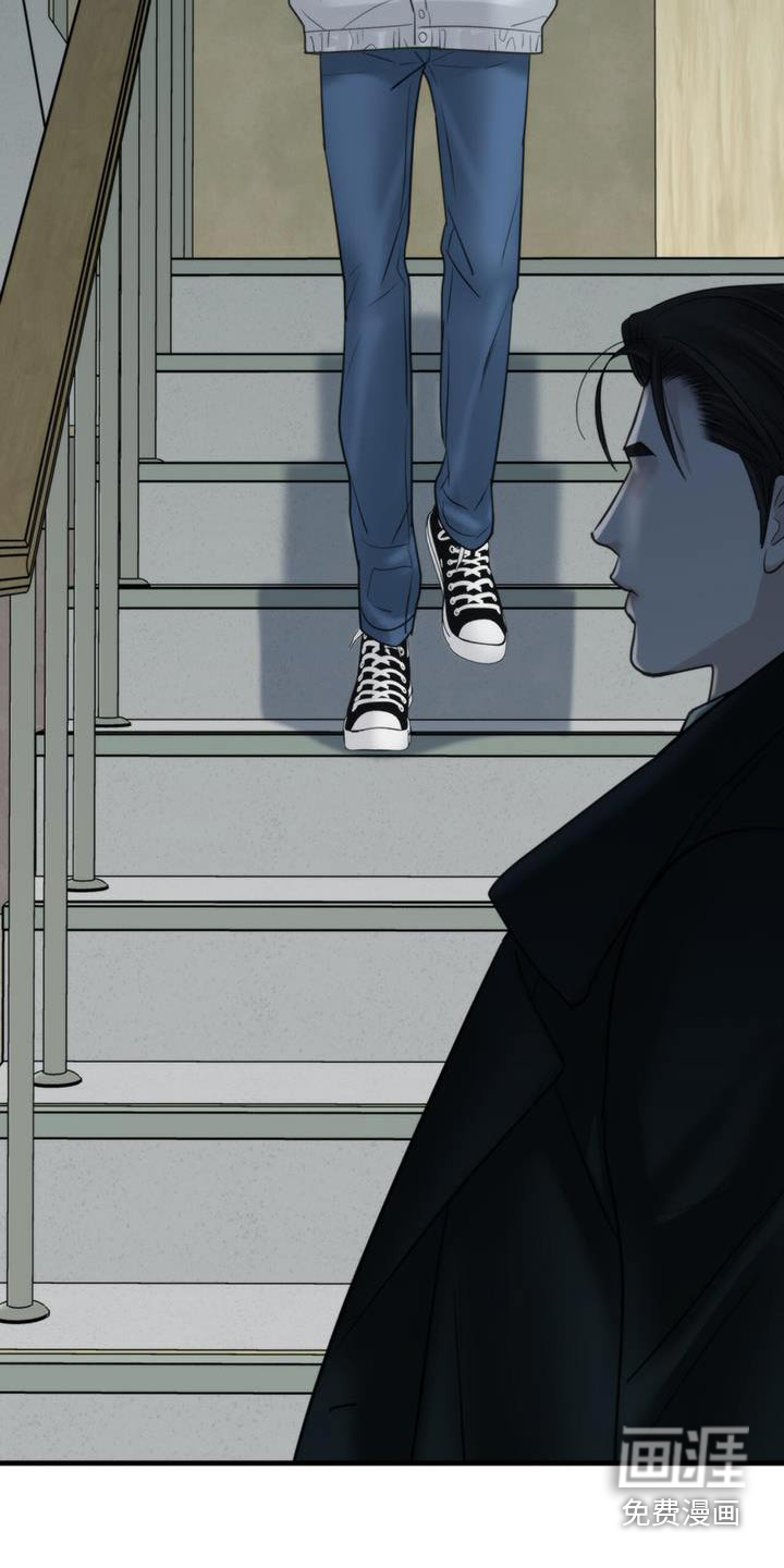 老大的挨打小弟第23话图