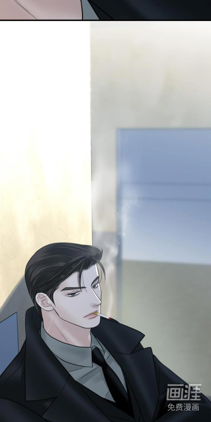 老大的挨打小弟第23话图