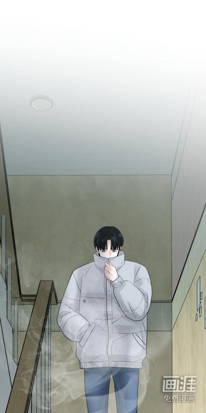 老大的挨打小弟第24话图