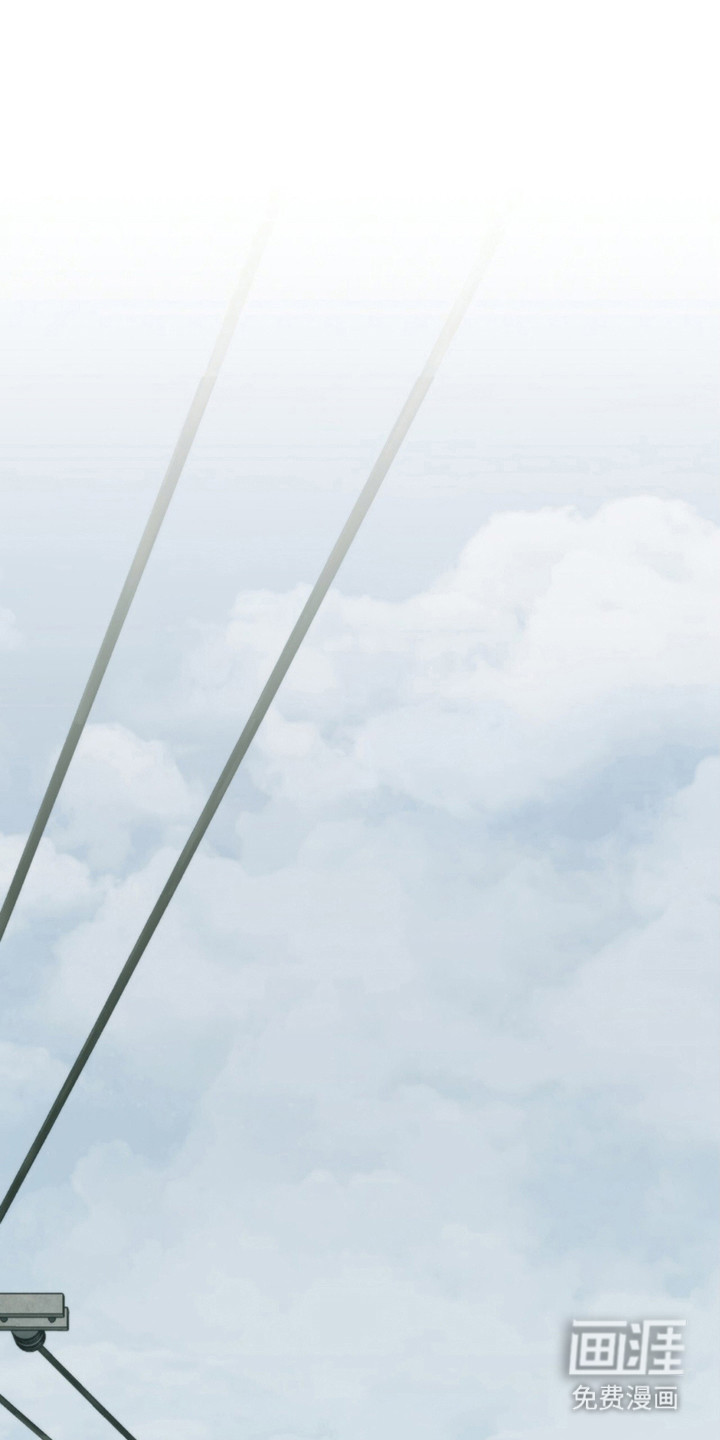 老大的挨打小弟第3话图