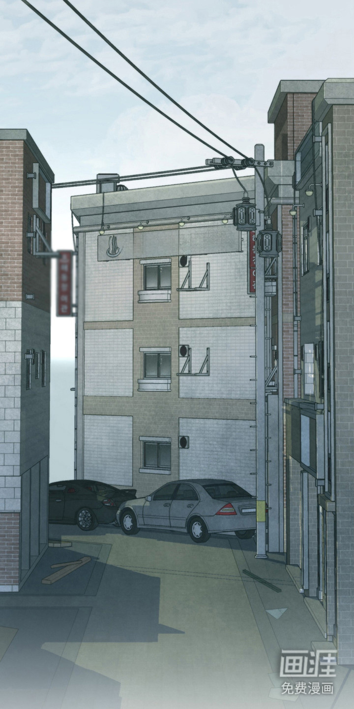 老大的挨打小弟第3话图