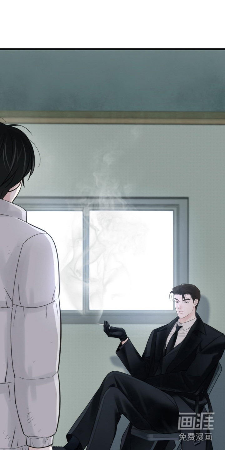 老大的挨打小弟第4话图