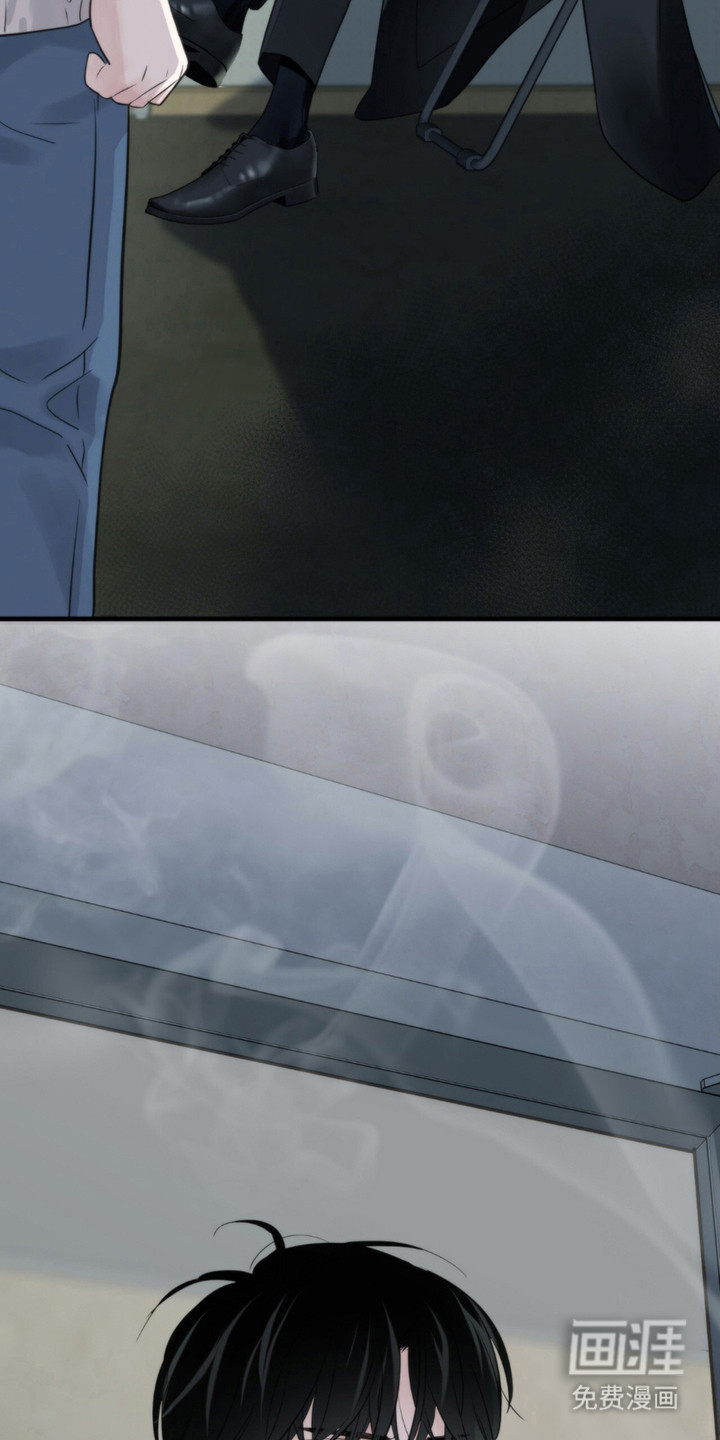 老大的挨打小弟第4话图