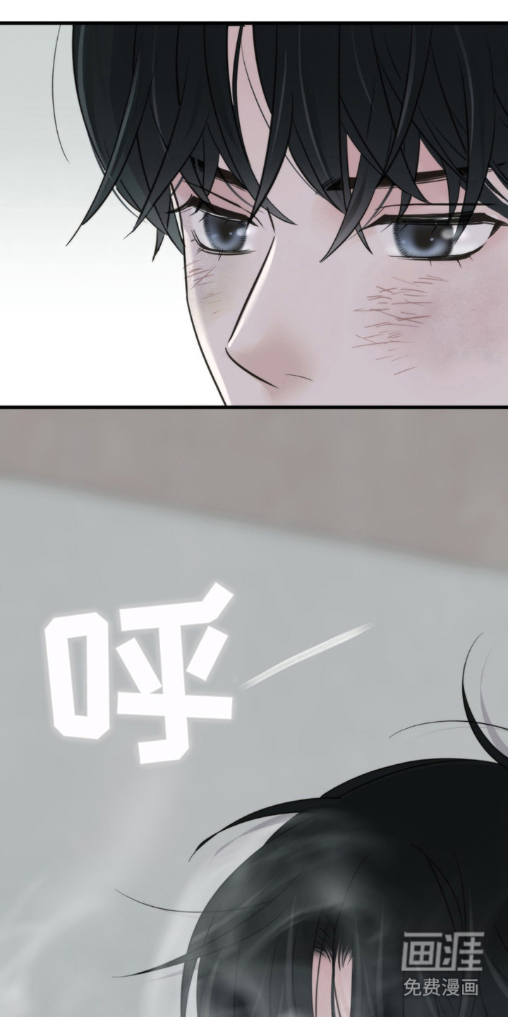 老大的挨打小弟第4话图