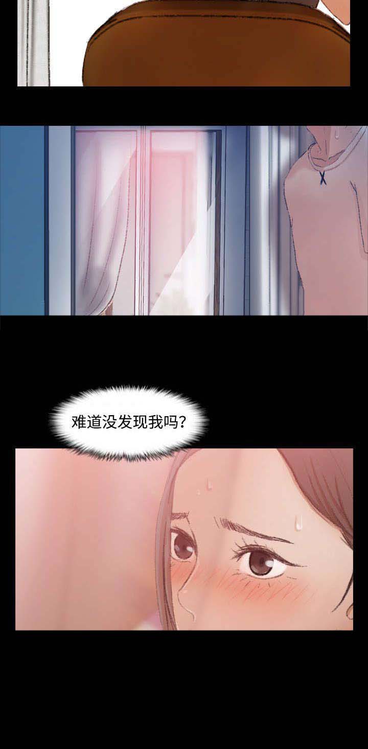 离奇招募第36话图