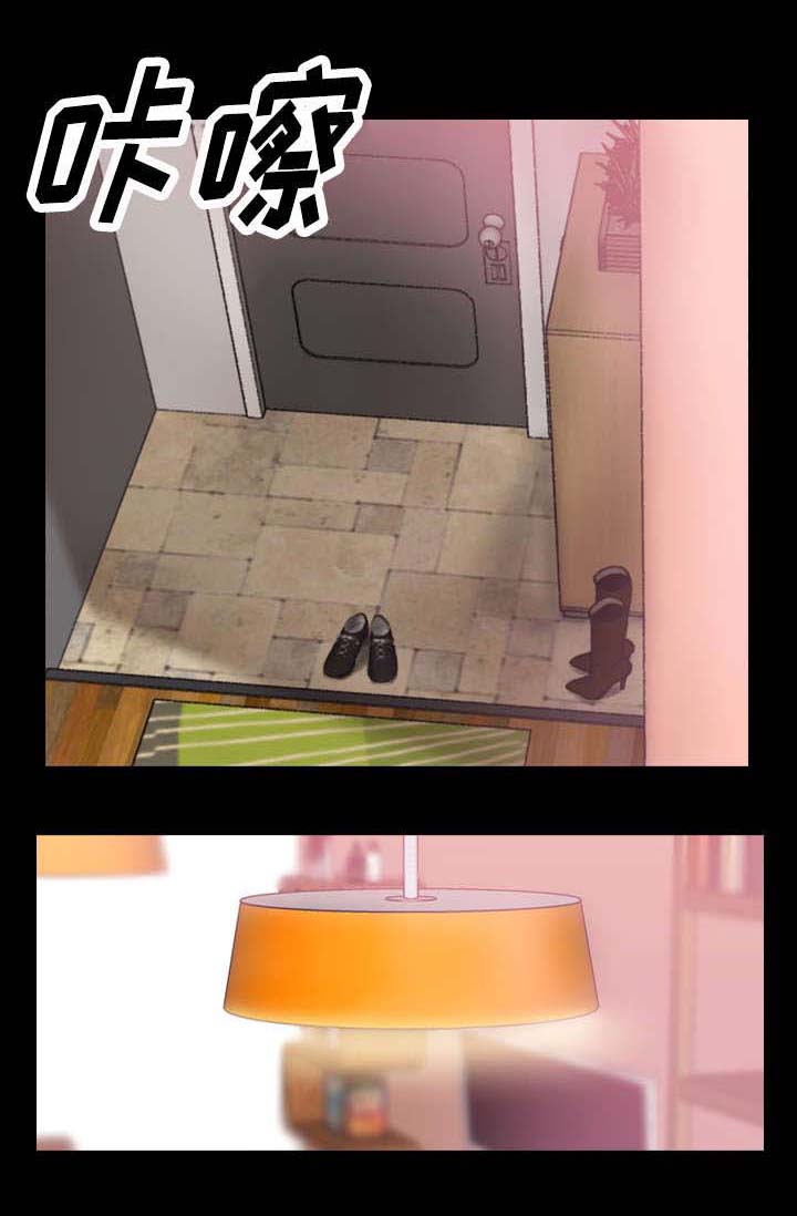 离奇招募第39话图