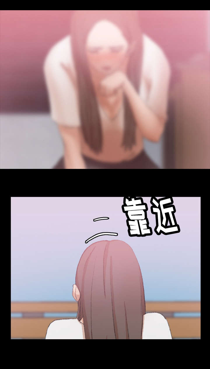 离奇招募第41话图