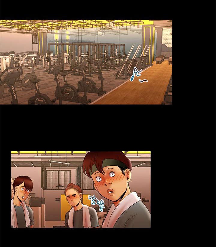 联合直播第23话图