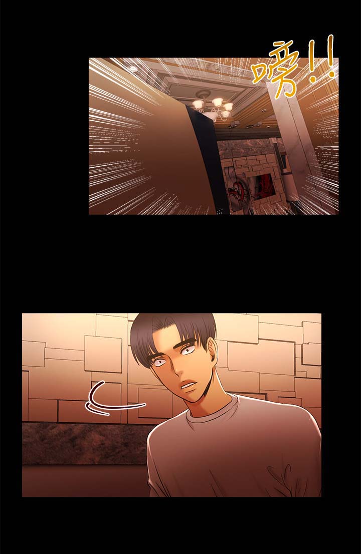 联合直播第24话图