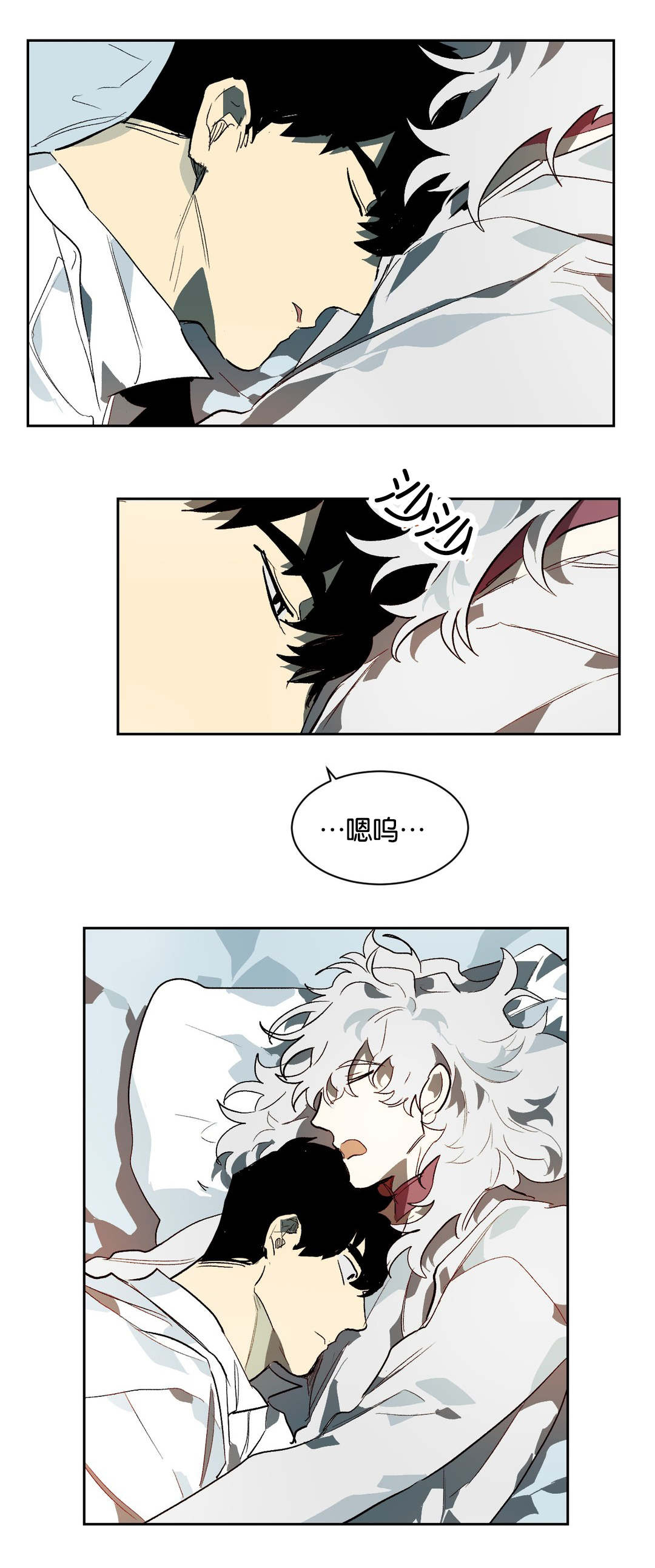 狼人卡特第26话图