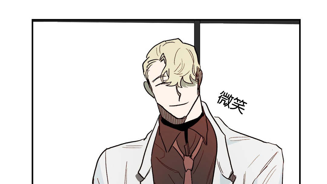 狼人卡特第33话图