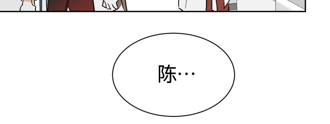 狼人卡特第37话图