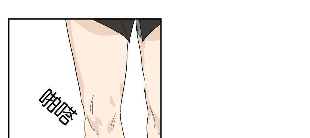 狼人卡特第39话图