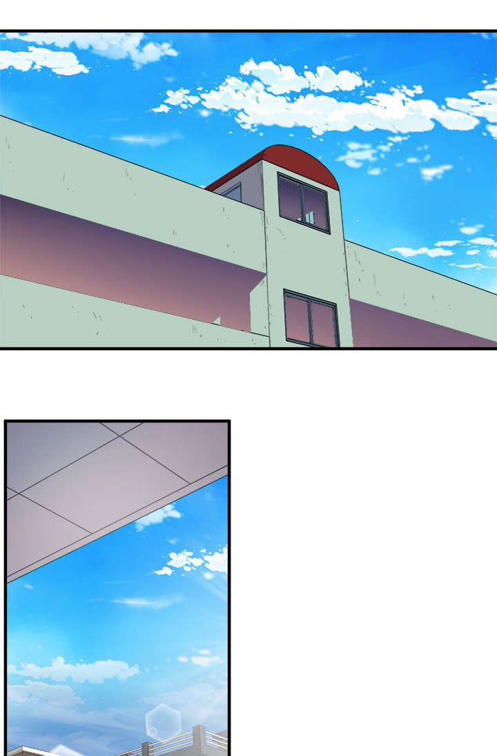 邻墙有眼第10话图