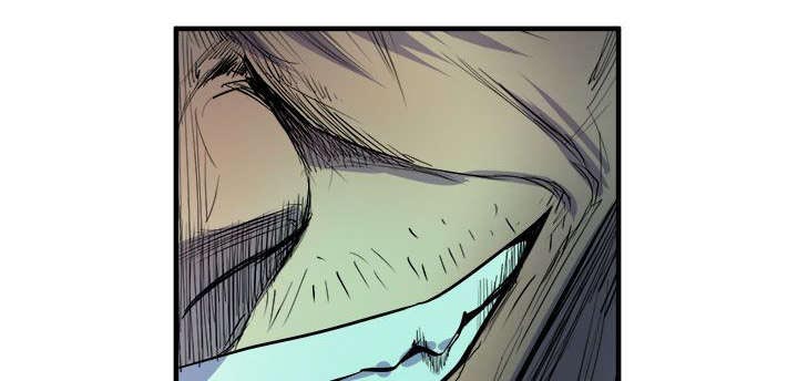 邻墙有眼第15话图