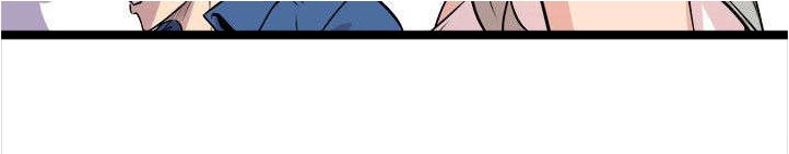 邻墙有眼第33话图