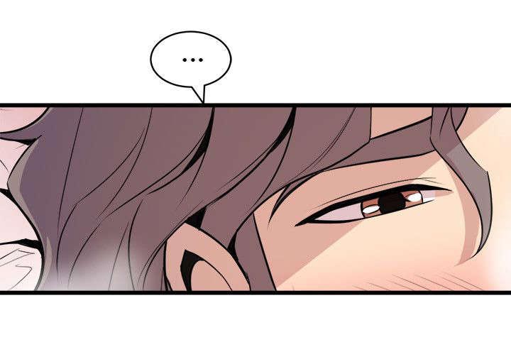 邻墙有眼第35话图