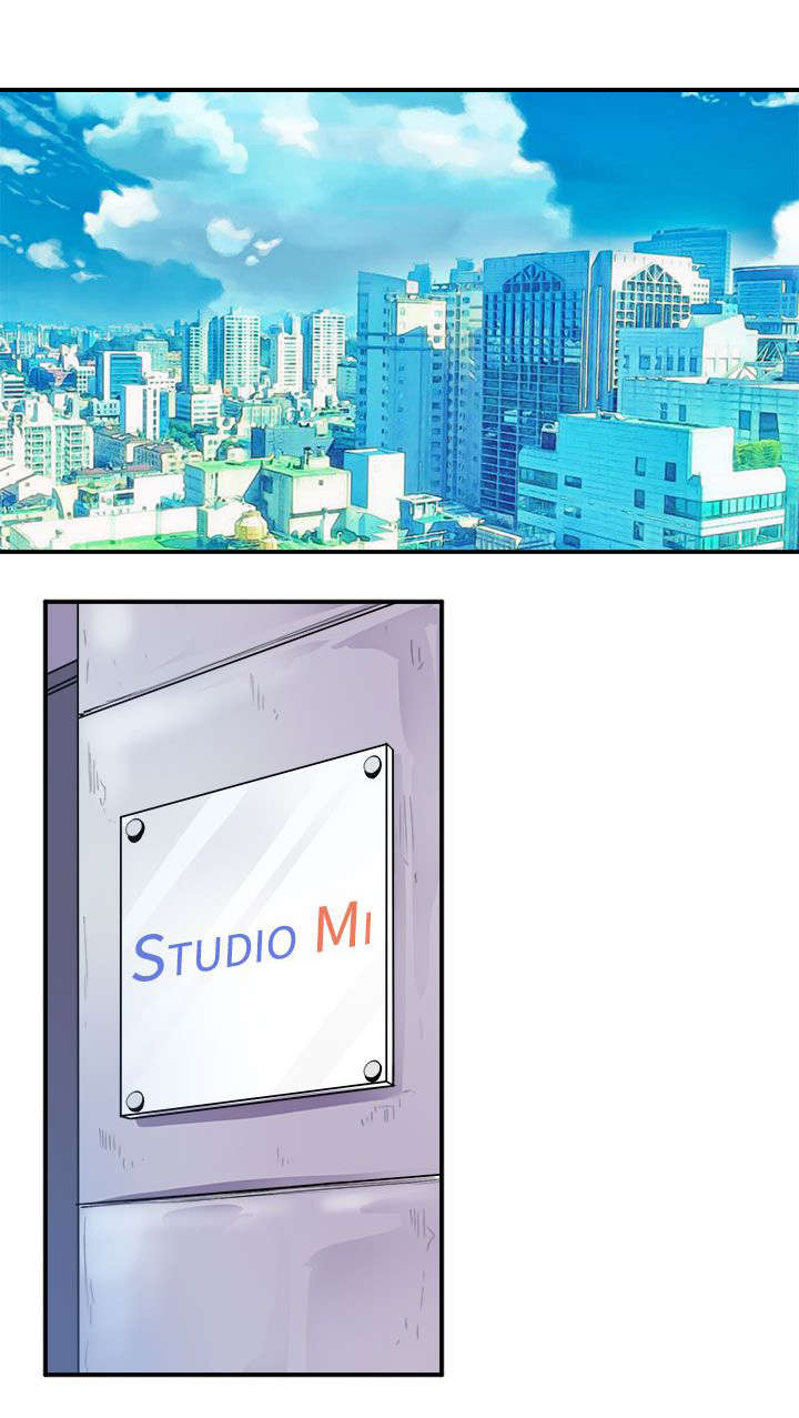 邻墙有眼第4话图