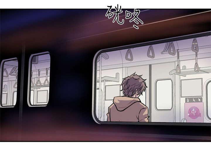 邻墙有眼第42话图