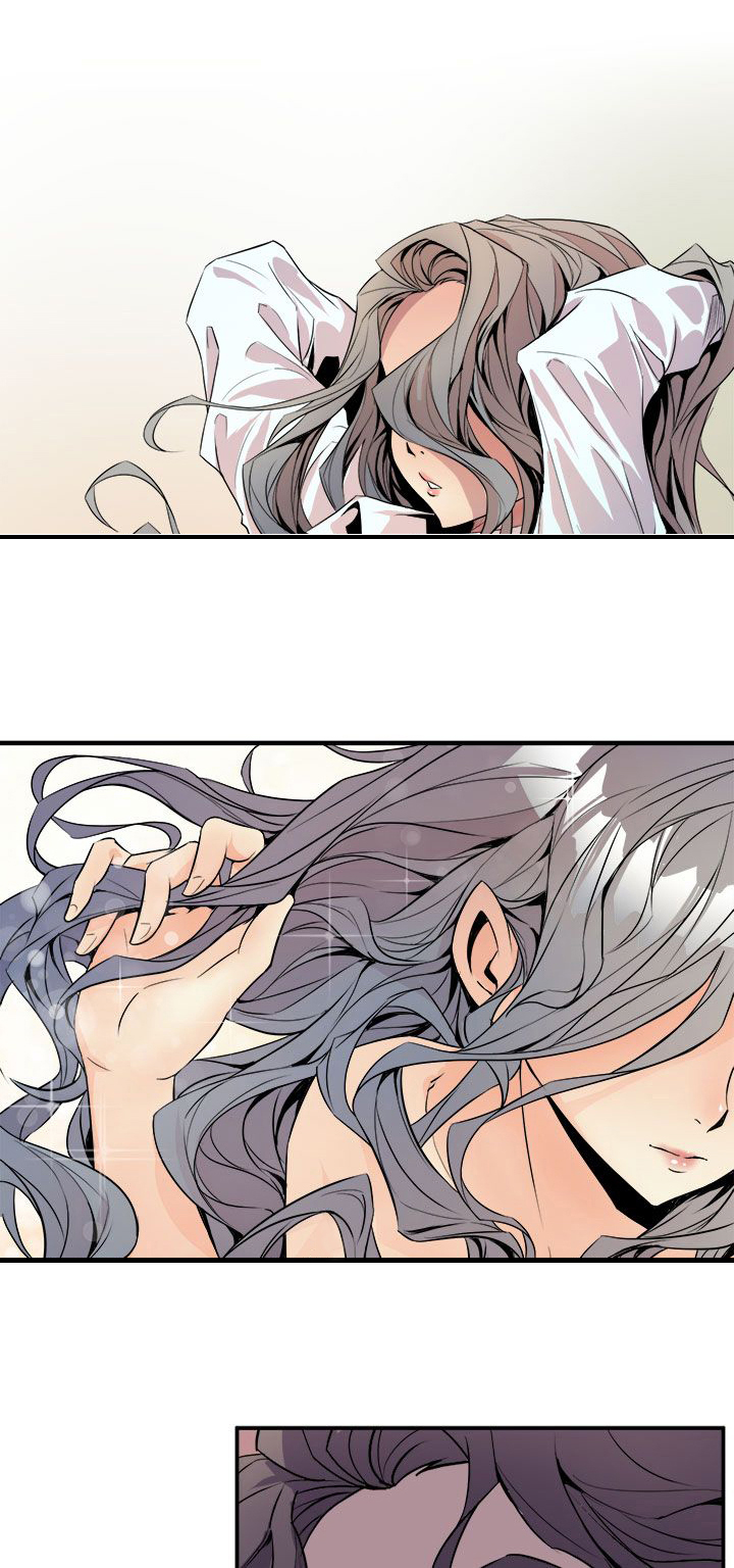 邻墙有眼第7话图