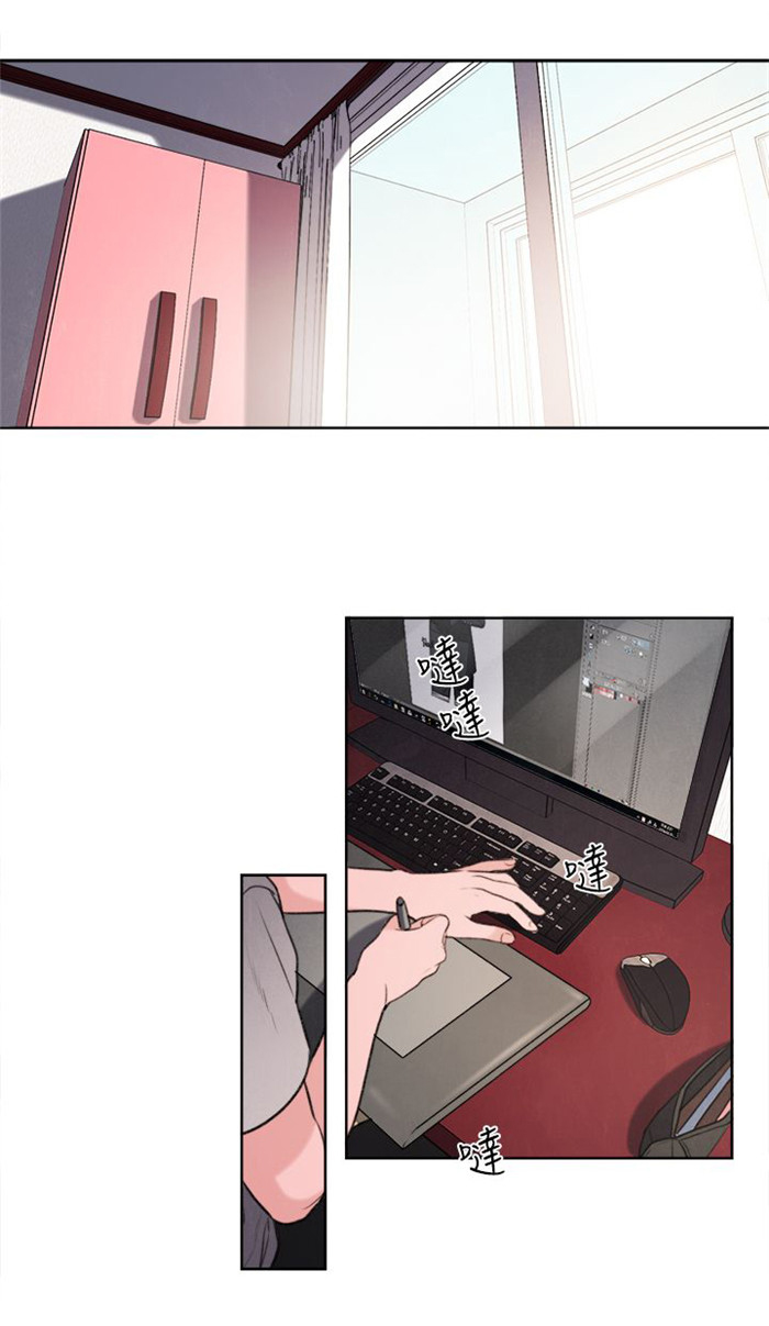 离魂倩女第28话图