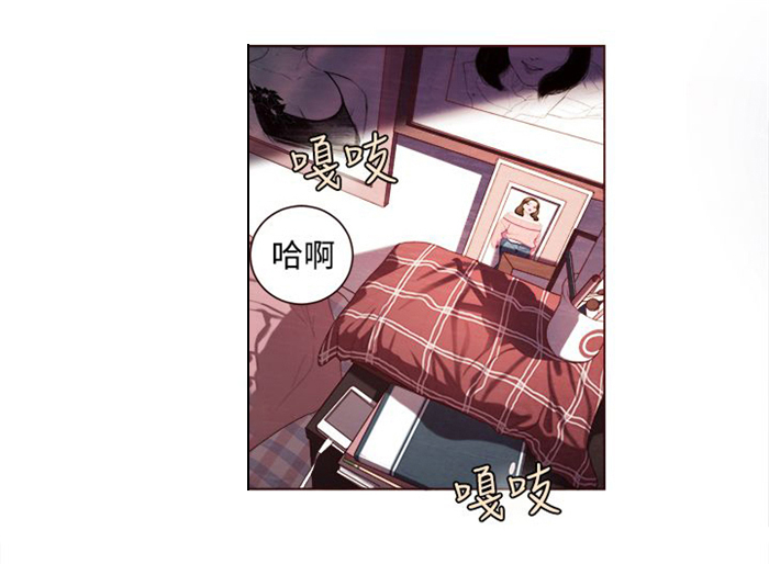 离魂倩女第6话图