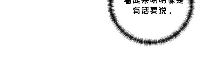 两个人可以吗第12话图
