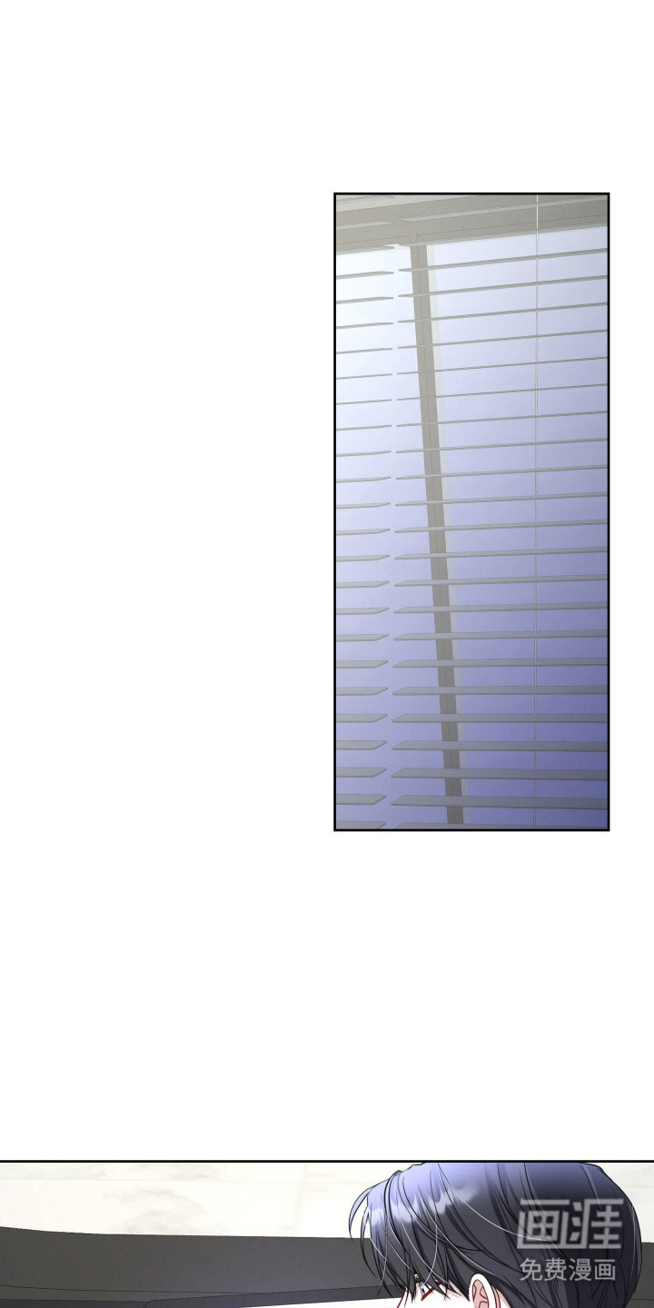 两个人可以吗第14话图