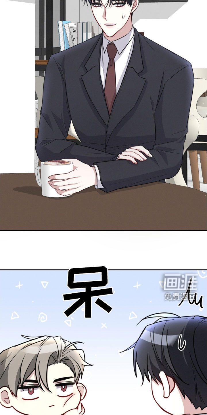 两个人可以吗第22话图