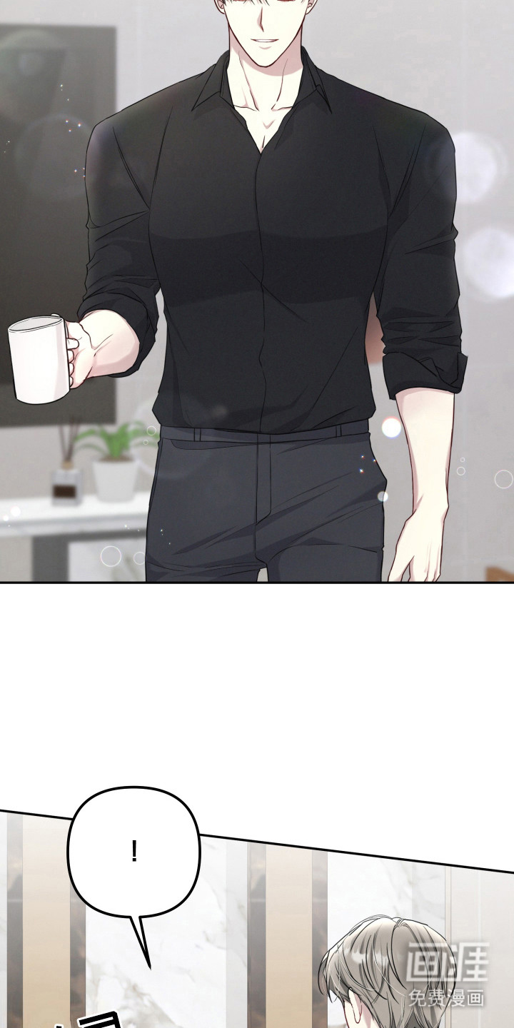 两个人可以吗第7话图