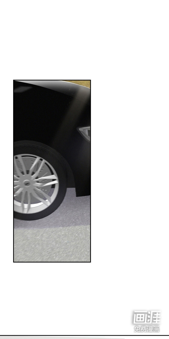 两个人可以吗第9话图