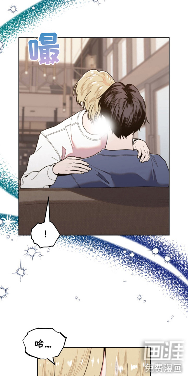 邻家王子第9话图