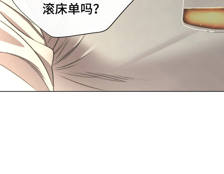绿洲深渊第7话图