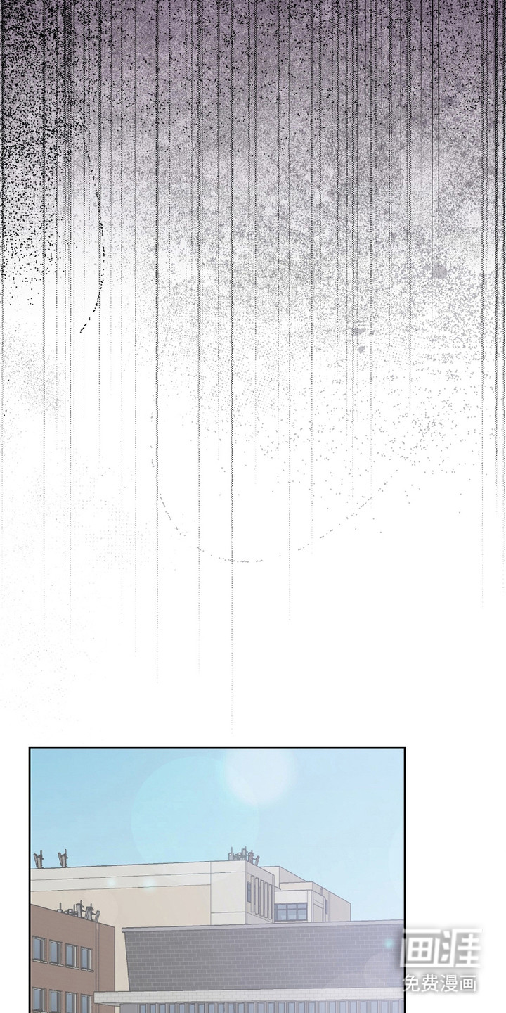 拉爆我的体育生第1话图