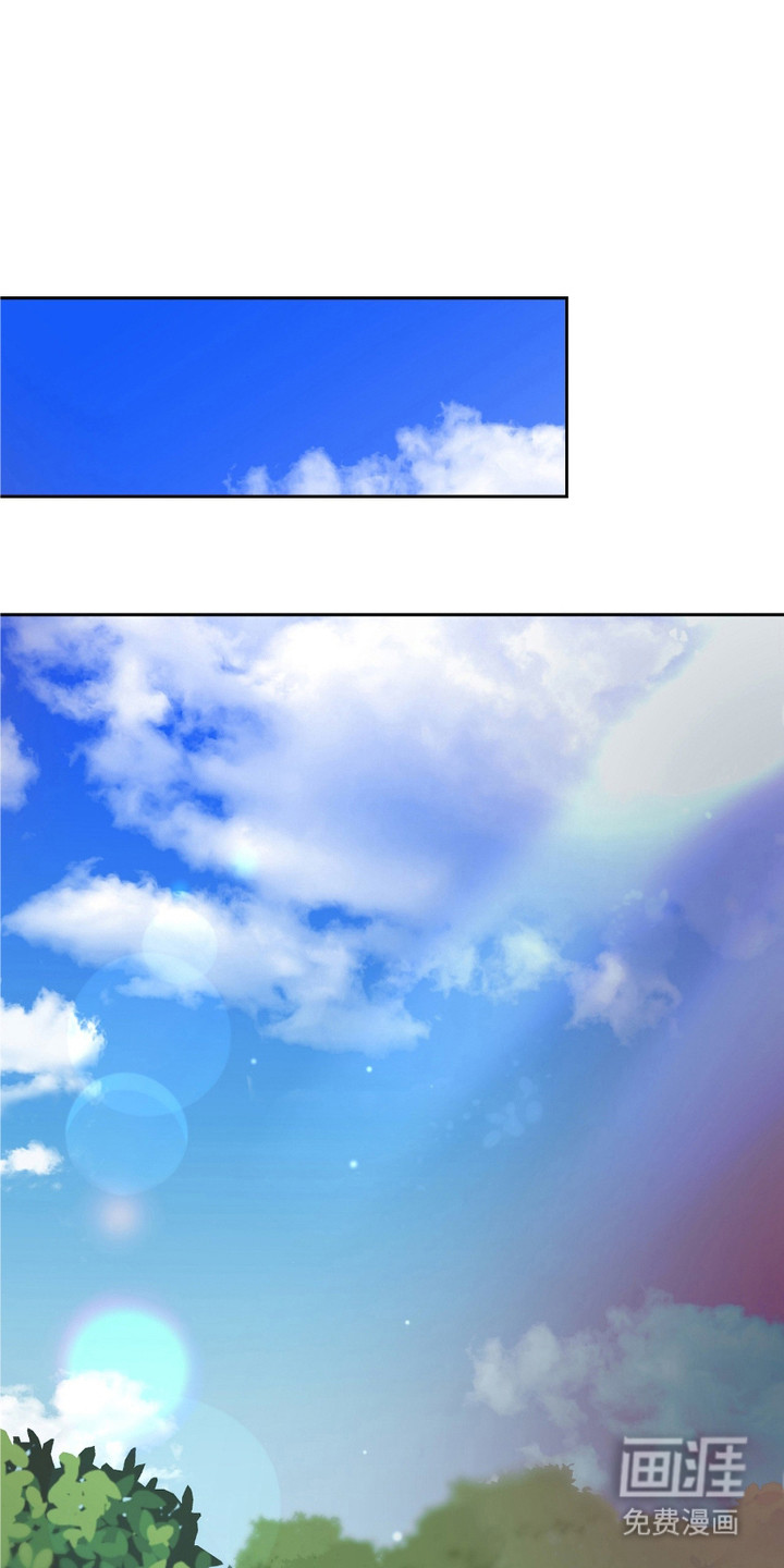 拉爆我的体育生第10话图