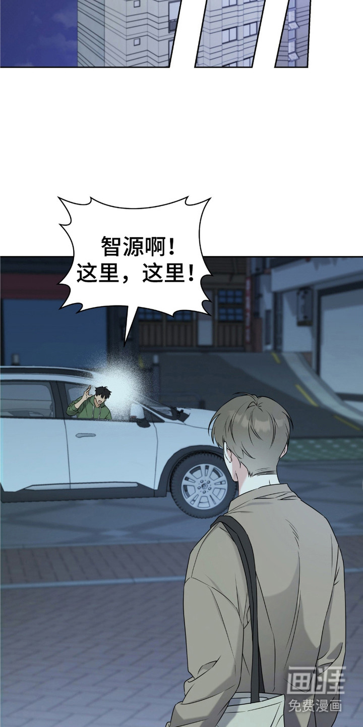 拉爆我的体育生第20话图