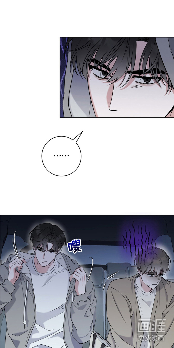 拉爆我的体育生第21话图