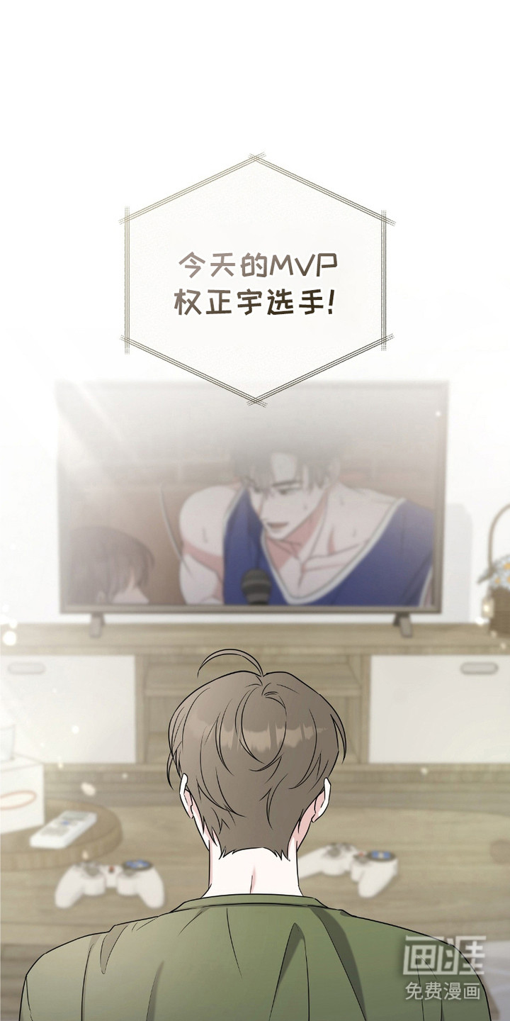 拉爆我的体育生第4话图