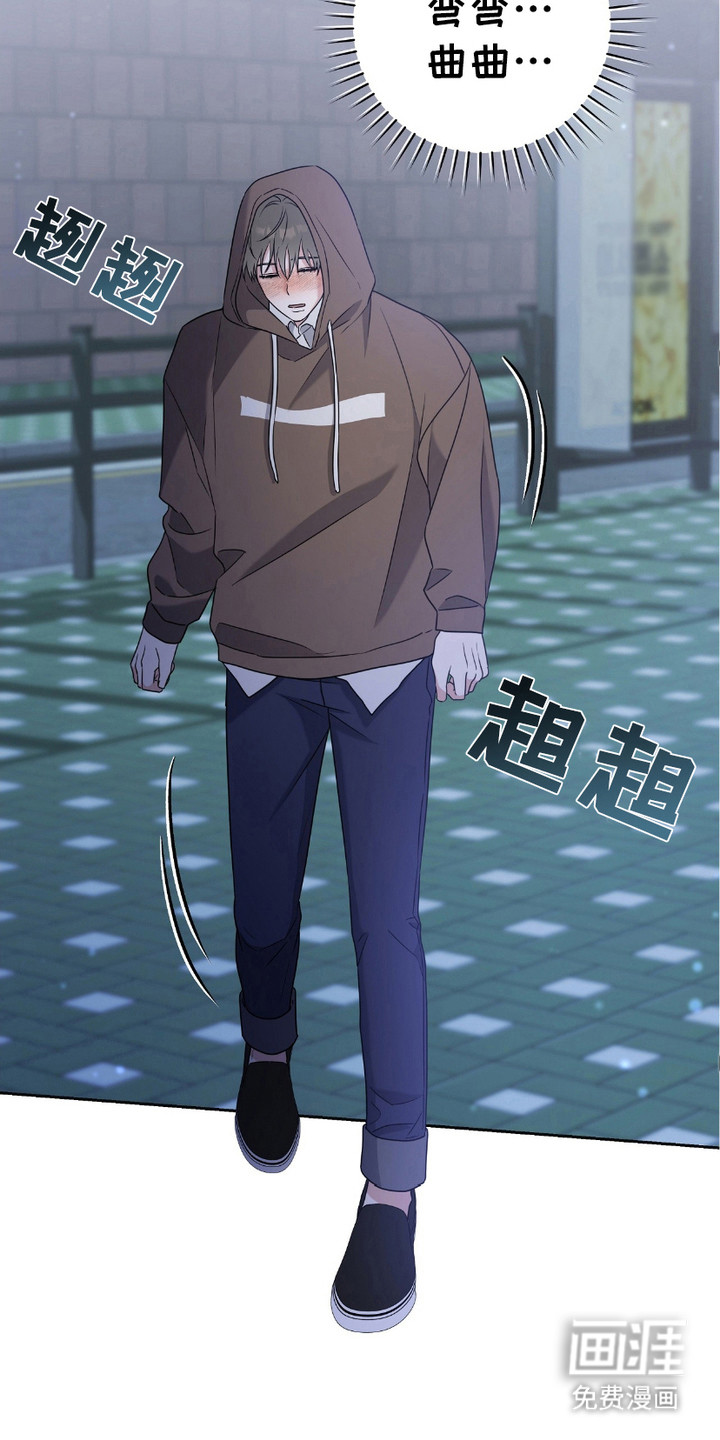 拉爆我的体育生第6话图