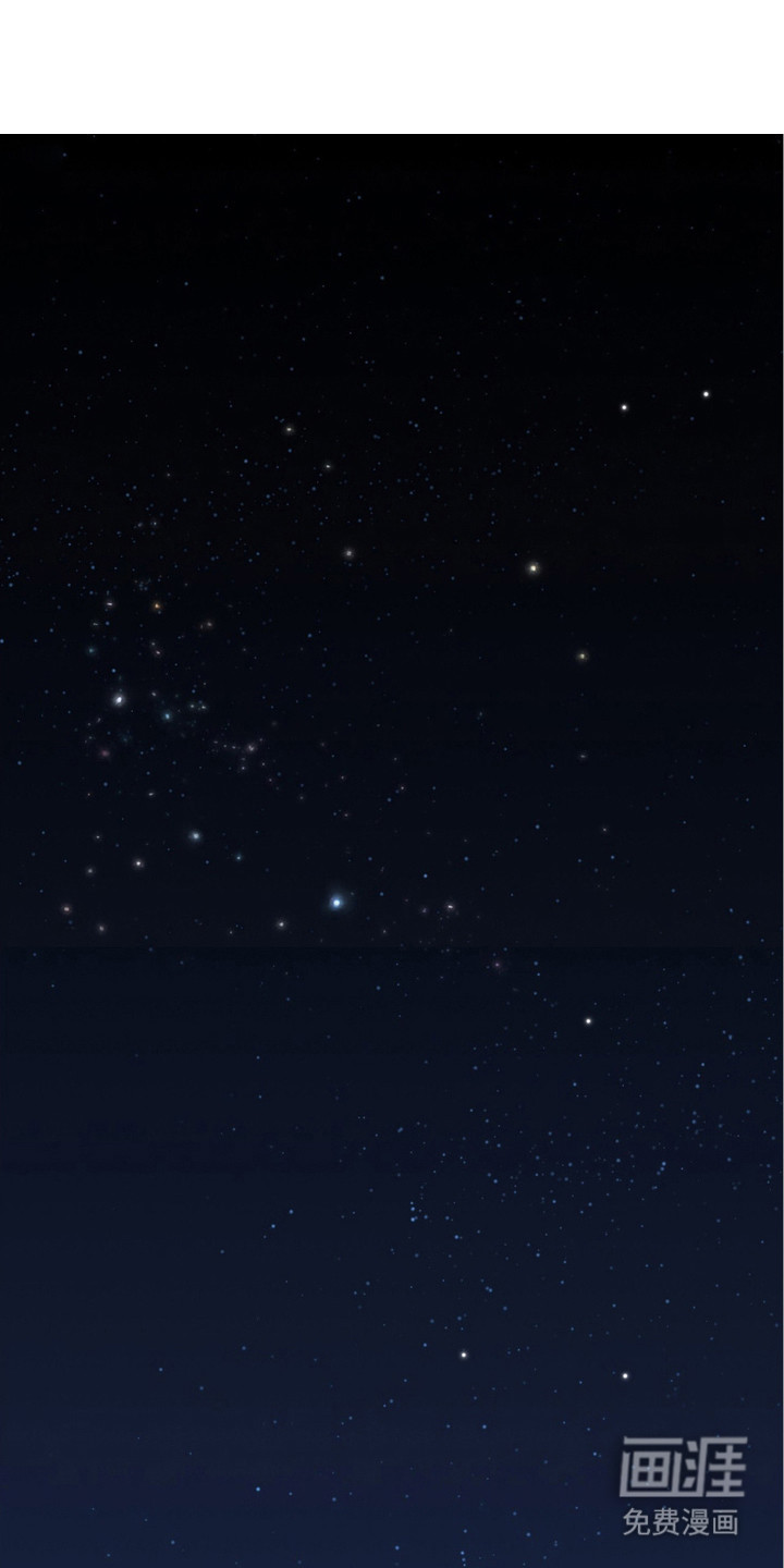 流放校园第10话图