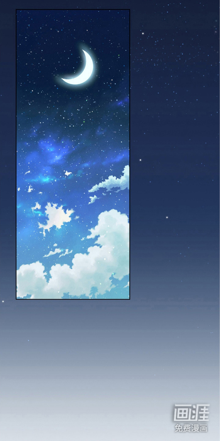 流放校园第10话图